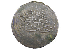 ISLAMIC ARABIC OTTOMAN EMPIRE TURKEY ALGERIA JAZAIR CONSTANTINE 1247 1/6 BUDJU