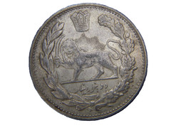 ISLAMIC ARABIC MIDDLE EAST UNKNOWN SILVER COIN AH1332 SUPERB CONDITION RARE !!