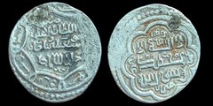MONGOL ILKHANIDS, ABU SAID, 716-736 AH / 1316-1335 AD, AR 2 (G)DIRHAMS 3. Grams