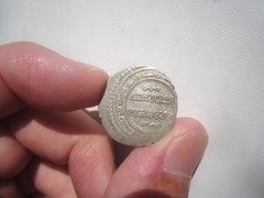 3.6g ILKHANS ABU SAID 2 DIRHAM