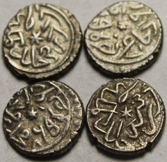 1 Rare Genuine Islamic Silver akce coin/Ottoman Empire Mehmed 855AH/ 1444AD