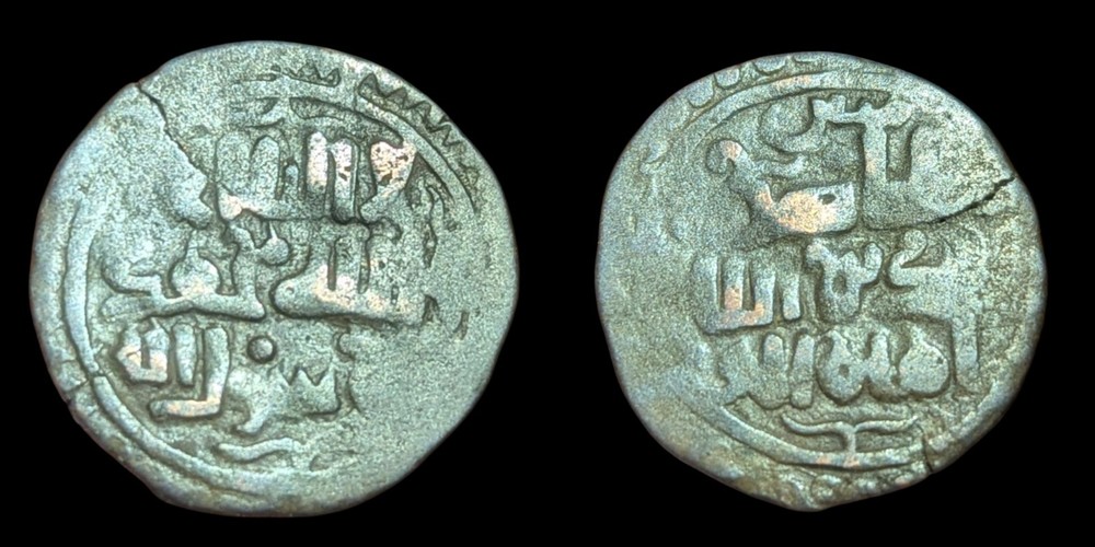 GREAT MONGOLS Chingiz Khan AE Jital Badakhshan, Very Rare Coin#