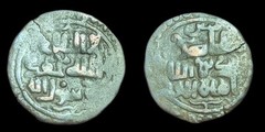GREAT MONGOLS Chingiz Khan AE Jital Badakhshan, Very Rare Coin#