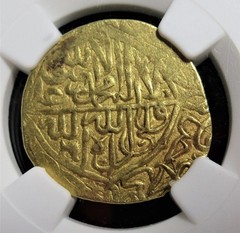 Islamic Dynasties: Tahmasp I gold Mithqal ND (AH 930-984) AU58 NGC.