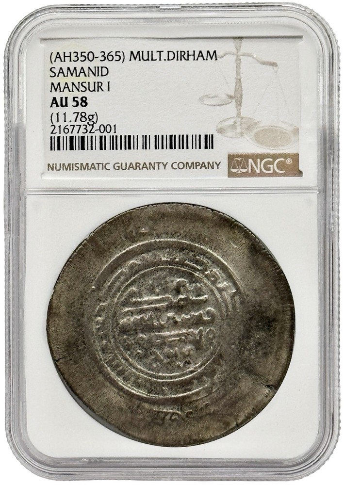Viking Silver AH350-365 Samanid Dirham Mansur 1 NGC AU58 11.78 Grams
