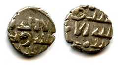 Very nice silver damma of Amir Ahmd (later 900’s AD), Habbarid Amirs of Sind (HS