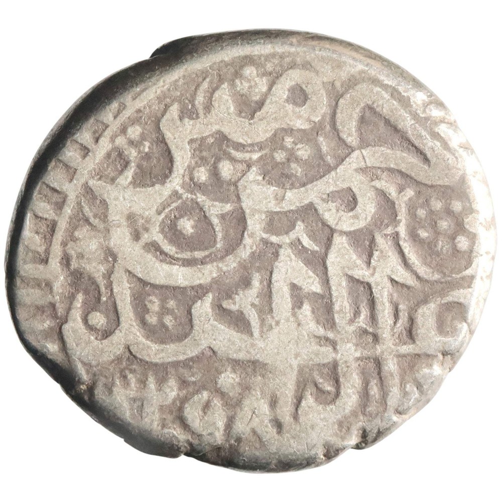 Barakzai: ‘Abd al-Rahman (1880-1901), silver rupee (9.06g), Kabuul mint, AH 1298