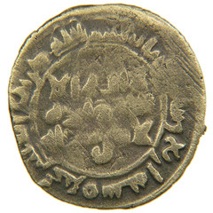 ISLAMIC, Qarakhanids, Tegin Nasr b. ‘Ali, 993-1012, AE Fals, Khujanda, AH 384