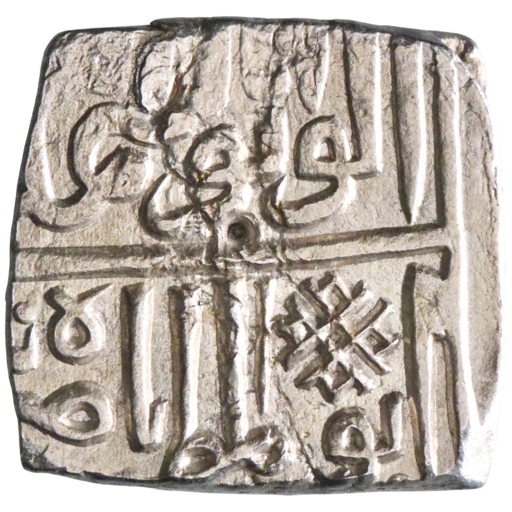 Malwa: Nassir Shaah (1500-1510), silver 1/2 tanka (5.26g), AH 906-916 (1500-1510