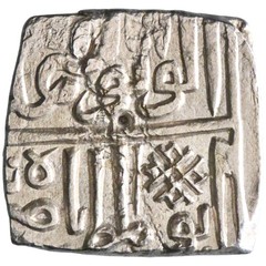 Malwa: Nassir Shaah (1500-1510), silver 1/2 tanka (5.26g), AH 906-916 (1500-1510