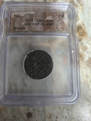 Icg – Genuine Ancient Islamic Bronze (all 4 coins one set)