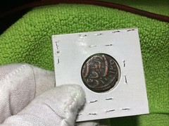 ANCIENT ☪️ ISLAMIC / ARABIC POSSIBLY BRONZE COIN 19cm FREE SHIPPING