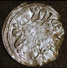 Ottoman Empire 1299–1922 Lote Akce 5 Coins Silver 2.11g 13990