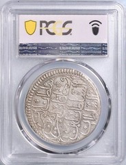 Ottoman: Ahmd III (1703-1730), silver kurush, Qustantiniya (Constantinople) mint