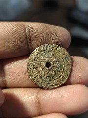 ISLAMIC, SAMANID. BRONZE FALS. NASR I IBN AHMAD, 250-279 AH. 864-892 AD. RARE.