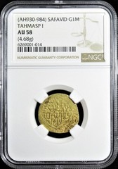 Islamic Dynasties: Tahmasp I gold Mithqal ND (AH 930-984) AU58 NGC.