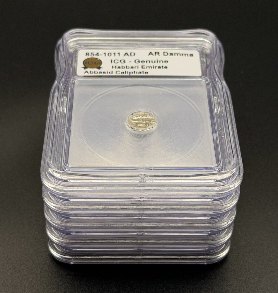 Silver Damma 854-1011 AD Habbari Emirate Abbasid Caliphate Certified lot of (5)