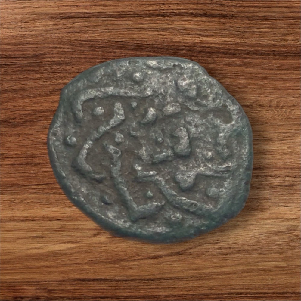 Ancient Islamic-coin bronze-circa 450-650 AD-unknown origin – O4