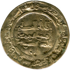 ☆ AL-ANDALUS • ISLAMIC SPAIN • CALIPHATE CORDOBA DIRHAM 359H☆ AL-HAKAM II ☆C9242