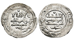 ☆ AL-ANDALUS • ISLAMIC SPAIN • CALIPHATE CORDOBA, DIRHAM 383H ☆ HISHAM II ☆C9854