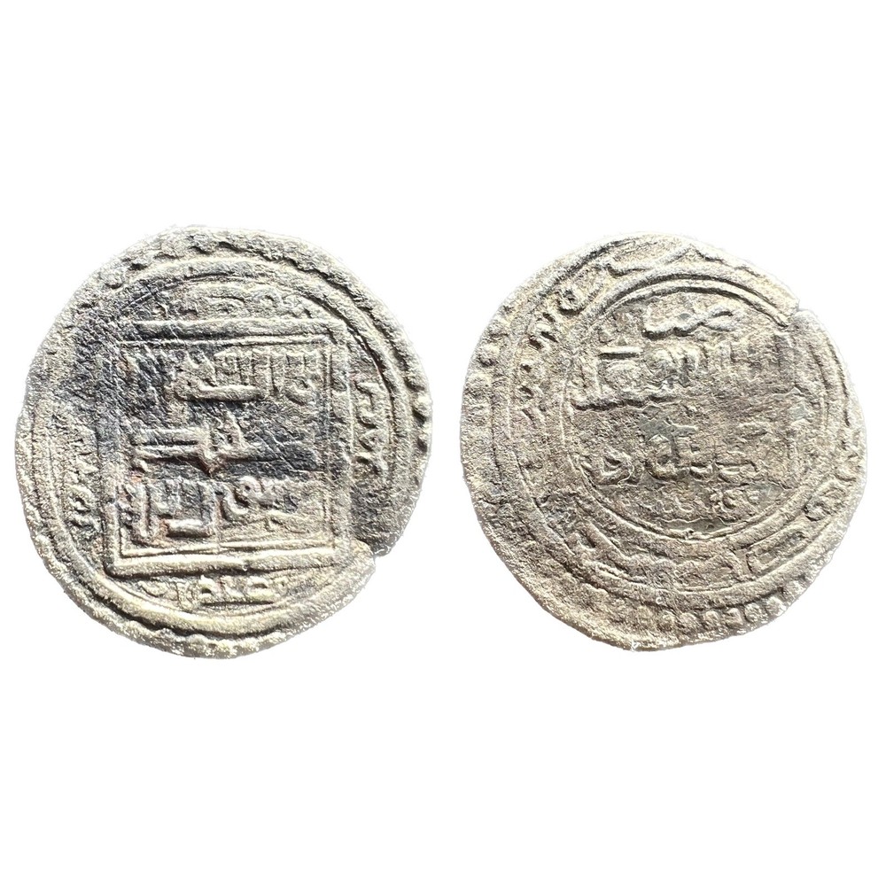 Islamic Coin. Ilkhans. TIFLIS AR DIRHAM- Very Rare 100% Authentic