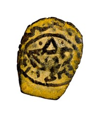 Islamic Mamluk Fals Lion Passant Crescent Star Reverse Genuine Authentic Coin