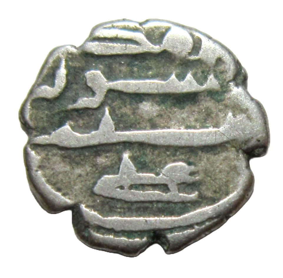 HABBARID, AMIRS OF SIND. SILVER DAMMA. ALI IBN UMAR, 913-950 AD.