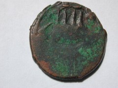BADAKHSTAN Timurid AE fals 2.86g 18mm 5h IBEX AH869 frozen date 1465 AD A-N3184