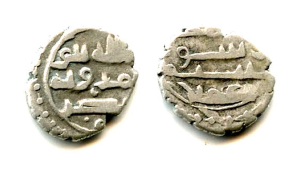 AR damma of Umar III (mid-900’s CE), Habbarid Sindh, India (F/T HS13)