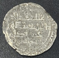 Islamic Ayyubid Silver Dirham Coin al-Nasir YusufII Crusader Era Damascus3.8g[#3