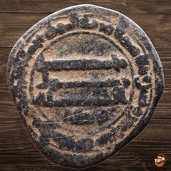 BEAUTIFUL Abbasid coin — Medieval Islamic bronze — Abbasid fals DOTS @m1465