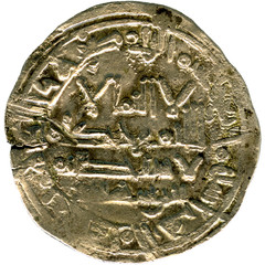 ☆ AL-ANDALUS • ISLAMIC SPAIN • CALIPHATE DIRHAM 400H ☆ SULAYMAN · AZAHARA ☆D0516
