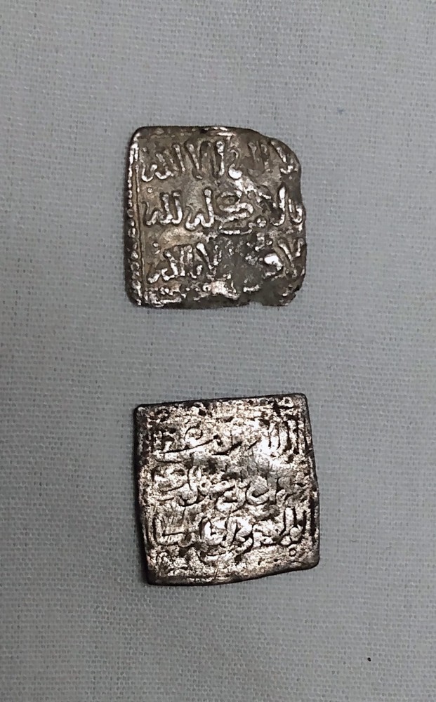 One Silver Dirham Coin – Hispano Musulman, Almohad Caliphate. XII A.D. F to VF