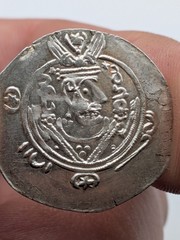 TWO Tabaristan Silver Hemidrachm Zoroastrian Fire Altar Ancient Coins AD 780-793