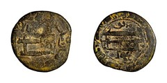 VERY RARE !!! ABBASID: AE fals (4.00g), al-Rafiqa, AH208, A-310, citing Marfaq