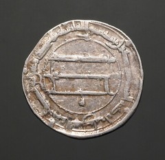 IS16-171 Harun Al-Rashid, legendary caliph of 1001 Nights, Silver Dirham, 188AH