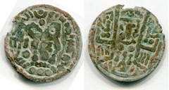 (32889) Central Asia BI Bukharhudat drachm al-Mahdi. Sh.#497c