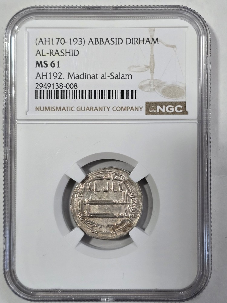 AH 170 – 193 ABBASID SILVER DIRHAM AL – RASHID NGC MS61 MEDIEVAL SILVER
