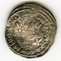 ☆ AL-ANDALUS • ISLAMIC SPAIN • CALIPHATE CORDOBA, DIRHAM 379H ☆ HISHAM II ☆D0058