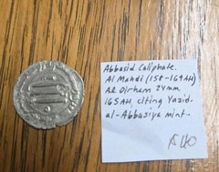 Islamic Coin, Abbasid Caliphate 1 Fals, 158-169 AH,Al Mahdi, 775-785 AD AlKufa
