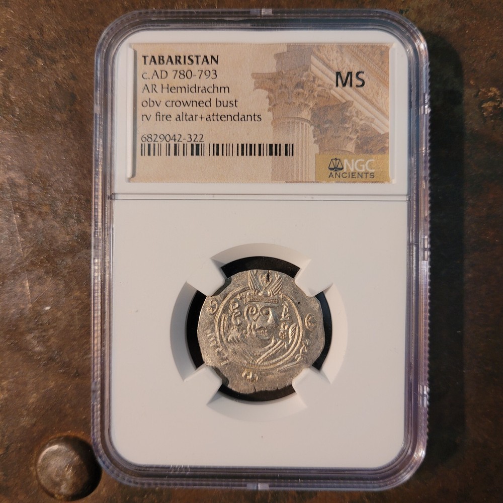Tabaristan AD 780-793 AR Hemidrachm obv crowned bust MS NGC