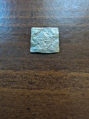 Almohad Caliphate Moorish Spain Square Silver Dirham 1.5g Medieval Islamic Coin