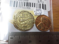 c1059-1098AD Ghaznavid Gold Dinar IBRAHIM CIRC