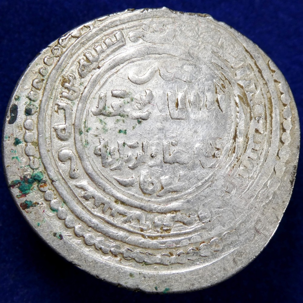 ISLAMIC – Mongol Dynasties. Ilkhanids. Abu Sa’id AR 2 Dirhams, Tūqāt, 723 AH