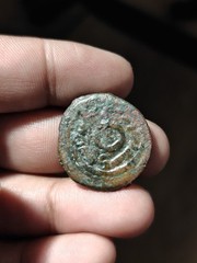 Islamic, Umayyad (AH 65-132 / 661-750 AD). Early Post-Reform Anonymous, AE Fals.