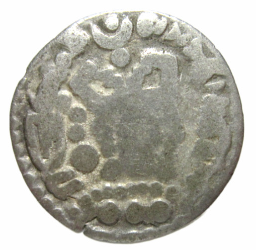 ISLAMIC, ABBASID. ARAB-BUKHARAN. BILLON DIRHAM, CIRCA LATE 8th CENTURY AD.
