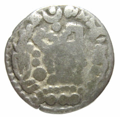 ISLAMIC, ABBASID. ARAB-BUKHARAN. BILLON DIRHAM, CIRCA LATE 8th CENTURY AD.