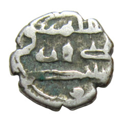 HABBARID, AMIRS OF SIND. SILVER DAMMA. ALI IBN UMAR, 913-950 AD.