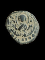 Islamic – Early Pre-Reform; ARAB-BYZANTINE: Standing Caliphate Umayyad Marwan!