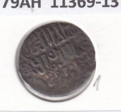 Golden Horde 771AH 2 x Dirham Muhammad Khan 771-779AH/1369-1376AD Ordu Mint